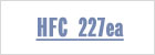 HFC 227ea